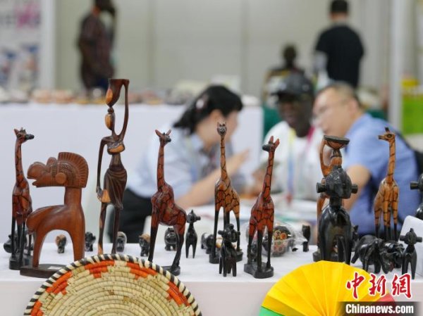 九鼎 中非经贸博览会多维赋能 释放合作共赢新机遇