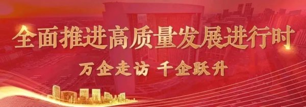 宝聚荣配资 国内首个！北京泰德ROCK2抑制剂TDI01获突破性治疗药物认定