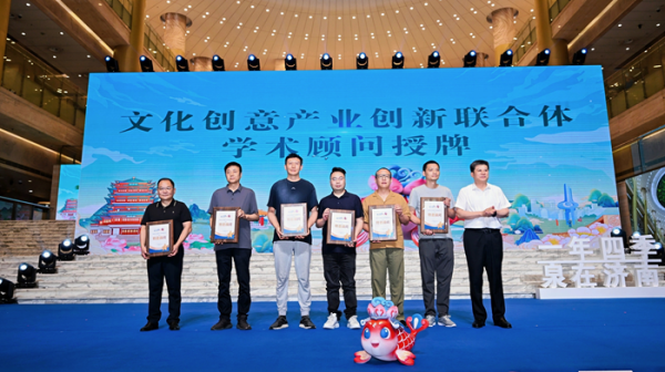 君盈配资 “泉”在济南过暑假：一场城市IP的夏日破题与升维