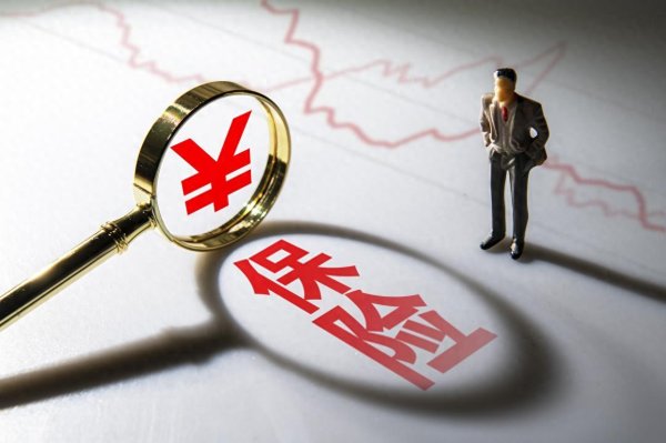 赢翻网 9月社保迎来新变化, 灵活就业人员缴纳保险, 100%纳入个人账户吗