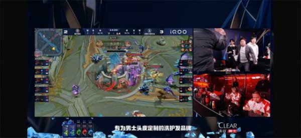 维嘉资本 KPL六连冠！成都AG超玩会夺得2025KPL年度总决赛总冠军